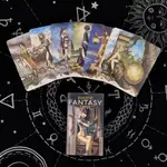 「寶時玄境」感性幻想塔羅牌 贈中文翻譯 EROTIC FANTASY TAROT 英文訂製卡牌 桌遊