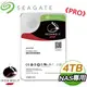 Seagate 希捷 那嘶狼 IronWolf PRO 4TB 7200轉 NAS專用硬碟(ST4000NE001-5Y)