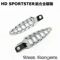 在飛比找蝦皮購物優惠-哈雷 HD SPORTSTER 883 XL1200 48 