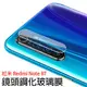 【鏡頭玻璃貼】紅米 Redmi Note 8T 6.3吋 M1908C3X 鏡頭貼/後鏡頭保護貼/鋼化膜 防爆膜 高清 攝像頭保護膜