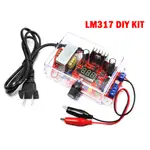 電子DIY零件LM317可調穩壓板套件電源套件變壓器