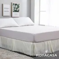 在飛比找蝦皮商城優惠-《HOYACASA》經典蕾絲綢緞床裙(單人/雙人/加大/特大