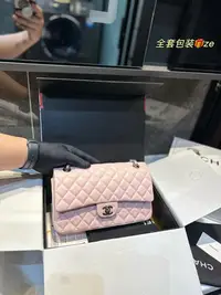 在飛比找Yahoo!奇摩拍賣優惠-【二手】 （折疊飛機禮盒） “復刻版 Chanel 26cm