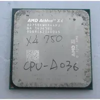 在飛比找蝦皮購物優惠-AMD Athlon X4 750 AD750KW0A44H