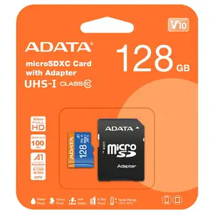 ADATA 威剛 128GB 100MB/s microSDXC TF UHS-I U1 A1 V10 記憶卡