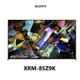 SONY 索尼 85吋 8K Mini LED 連網液晶電視 XRM-85Z9K【雅光電器商城】