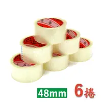 在飛比找PChome24h購物優惠-地球牌 透明封箱膠帶/無噪音膠帶 (48mm*45M) 6入