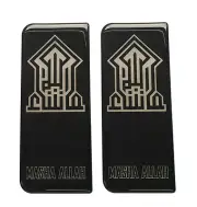 2x Masha Allah - Gel Domed Number Plate Badges/Decals 107x42mm