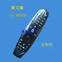 在飛比找蝦皮購物優惠-【臺灣熱賣】AN-MR600 AN-MR19BA MR650