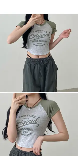 【Codibook】韓國 dangosister 嘻哈線條貼身內搭褲［預購］短褲 女裝