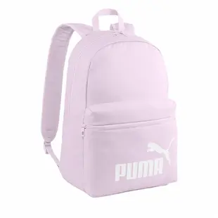 Puma 後背包 Phase Backpack 紫 白 大空間 可調背帶 多夾層 雙肩包 背包 07994315
