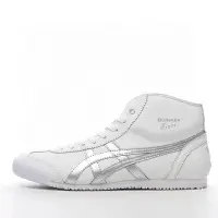 在飛比找Yahoo!奇摩拍賣優惠-Onitsuka Tiger MEXICO Mid Runn