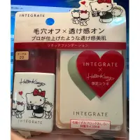 在飛比找蝦皮購物優惠-現貨 48hr超商出貨🚚 日本製 INTEGRATE 櫻特芮