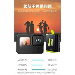 For gopro11/10/9電池山狗運動相機hero10電池gopro10充電器適用