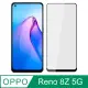 【Ayss】OPPO Reno 8Z 5G/6.4吋 鋼化玻璃/玻璃膜/鋼化膜/保護貼膜(9H/平面滿版/疏水疏油/滿膠-黑)