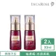 【INCAROSE】天使之淚保濕精華露30ml-2入組