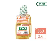 在飛比找momo購物網優惠-【T.KI】蜂膠漱口水350mlX2入