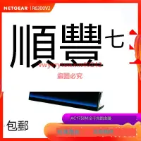 在飛比找露天拍賣優惠-{創銘優品}網件Netgear R6300V2 6400 R