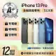 【Apple】A+級福利品 iPhone 13 Pro 512GB 6.1吋(贈空壓殼+玻璃貼)