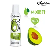 在飛比找蝦皮商城優惠-【Chosen Foods】噴霧式酪梨油1瓶 (140毫升)