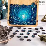 🔥高難度拼圖🔥海底星空拼图PUZZLE解密银河无限不规则木质国潮高难度GM同款成人🌸樂購商城