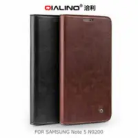 在飛比找蝦皮購物優惠---庫米--QIALINO 洽利 Samsung Note 