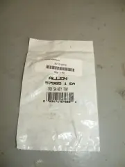 HP Agilent Technologies 8710-2416 Allen Key TRX SA T10 New & Sealed