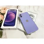 💜💜台北IPHONE優質手機專賣店💜💜🍎IPHONE 12 MINI 64G紫色手機🍎  有盒裝有配件