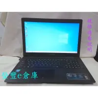 在飛比找蝦皮購物優惠-【登豐E倉庫】, ASUS 華碩 X553M 筆電 15.6