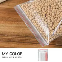 在飛比找PChome24h購物優惠-MY COLOR PE夾鏈袋 (20x28) 100入封口袋