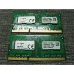 金士頓 KINGSTON 終身保固 ~ KTL-TP3BS/4G 4GB DDR3-1600 SO-DIMM