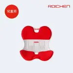 【韓國 ROICHEN】正脊兒童坐墊 紅色【三井3C】