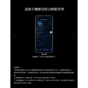 【ASUS 華碩】RT-AX82U V2 雙頻 WiFi 6 電競路由器 分享器