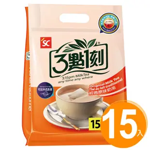 《3點1刻》經典原味奶茶15入x12袋（箱裝）