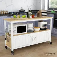 在飛比找蝦皮購物優惠-免運#現貨 廚房工作台 可移動 多功能 家用 操作台 切菜桌