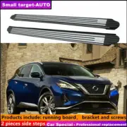 Fits For NISSAN MURANO 2015-2021 Running board nerf bar side step
