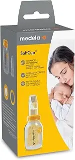 Medela Softcup | Specialty Feeding Device for Cup-Feeding