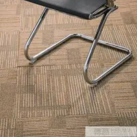 在飛比找樂天市場購物網優惠-辦公室裝修地毯寫字樓會議室地毯PVC方塊拼接地毯50x50格