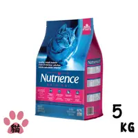 在飛比找PChome24h購物優惠-【Nutrience紐崔斯】田園糧低敏配方-室內化毛貓5kg