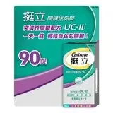 在飛比找Costco好市多優惠-挺立 關鍵迷你錠 90錠