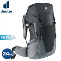 在飛比找樂天市場購物網優惠-【Deuter 德國 FUTURA 24SL 透氣網架背包《