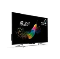 在飛比找PChome商店街優惠-【低藍光護 眼設計】BENQ 50RH6500 50吋低藍光