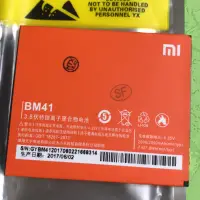 在飛比找蝦皮購物優惠-紅米機 電池 BM41 現貨供應 全新零循環 副廠 非原廠 