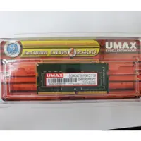 在飛比找蝦皮購物優惠-UMAX DDR4 2400 4GB筆記型電腦記憶體 SOD