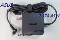 在飛比找Yahoo!奇摩拍賣優惠-原裝ASUS 19V 2.37A 45W 筆電變壓器規格4.