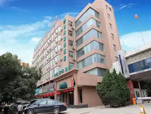 格林豪泰蘭州城關區雁灘路快捷酒店GreenTree Inn Lanzhou Yantan Road Express Hotel