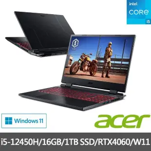 【Acer】微軟M365組★15.6吋獨顯RTX電競筆電(Nitro 5/i5-12450H/16G/1T SSD/RTX4060/AN515-58-52GX)