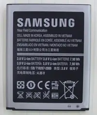 在飛比找Yahoo奇摩拍賣-7-11運費0元優惠優惠-Samsung 原廠電池.GALAXY S III i930