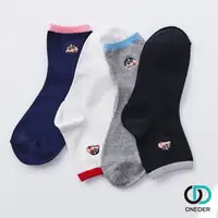 在飛比找樂天市場購物網優惠-【ONEDER 旺達棉品】PAUL FRANK 台灣製棉襪 