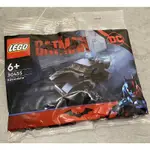 【LEGO WORLD】樂高 30455 LEGO POLYBAG 蝙蝠戰車 全新現貨未拆